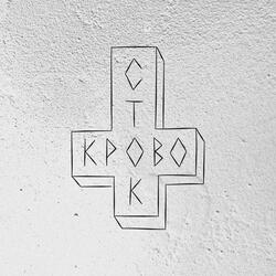 Ломбард