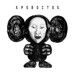 Вишенка