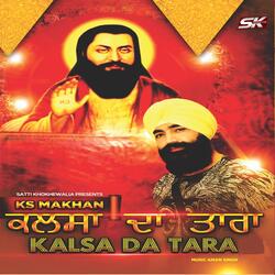 Guru Kanshi Wale Nu