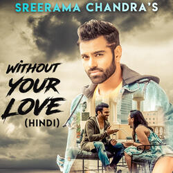 Without Your Love