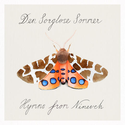 Den Sorgløse Sommer