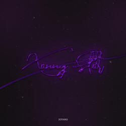 Xanny Star
