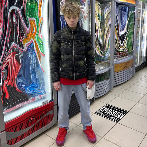 Gas Station