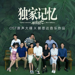 梦境梦幻