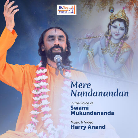 Mere Nandanandan