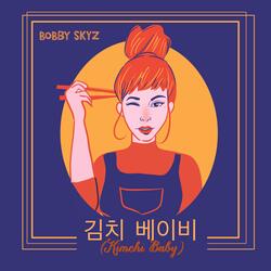 Kimchi Baby
