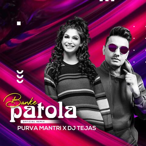 Banke Patola