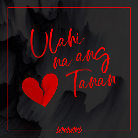 Ulahi Na Ang Tanan