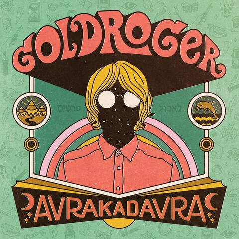 AVRAKADAVRA