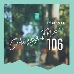เชียงใหม่ 106