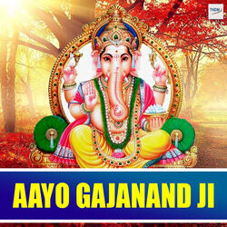 Ganesh Prarthana Mantra