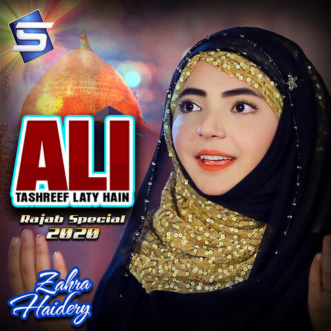 Ali Tashreef Laty Hain