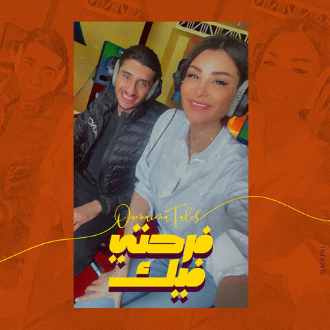 Farhity Feek