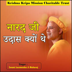 Narad Ji Udas Kyon The
