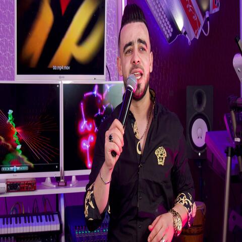 N3ayatelha w Tcoupi