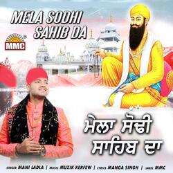 Mela Sodhi Sahib Da