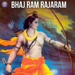 Pibare Rama Rasam