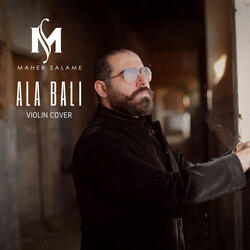 Ala Bali