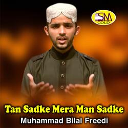 Aaqa Diya Mehfla