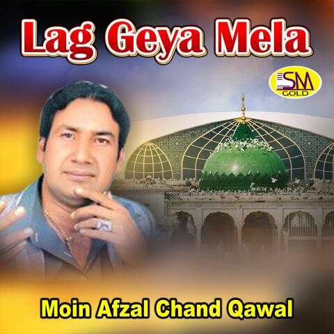 Lag Geya Mela
