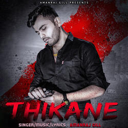 Thikane