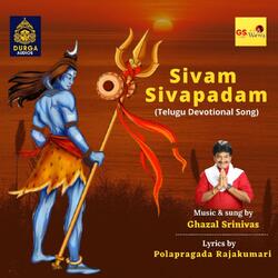 Sivam Sivapadam