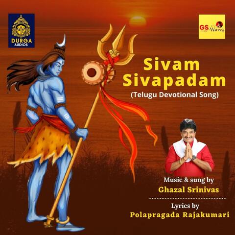 Sivam Sivapadam