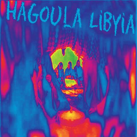 Halef Aalyia