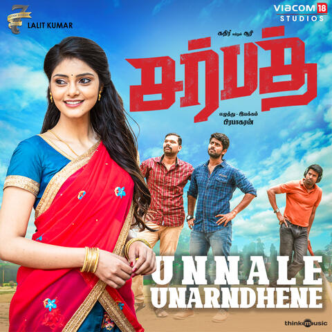Unnale Unarndhene