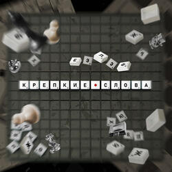 Password