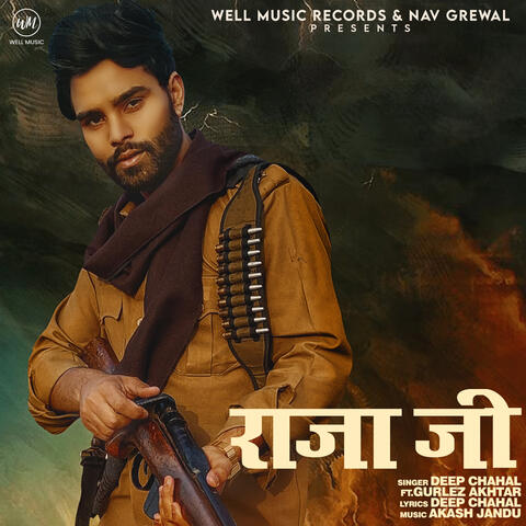 Raja Ji