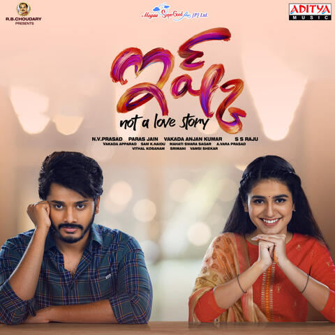 Ishq - Not A Love Story