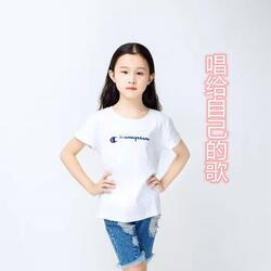 唱给自己的歌