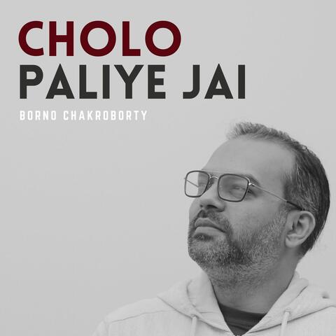 Cholo Paliye Jai