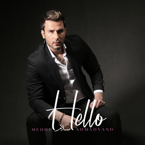Hello