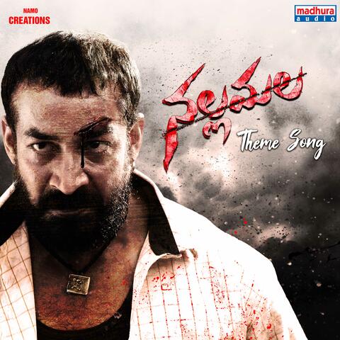 Nallamalla - Theme Song