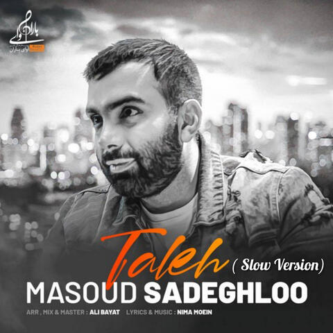 Taleh