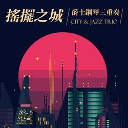 Jazz Up