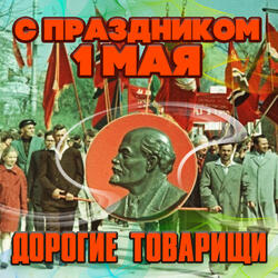 Гляжу в озёра синие