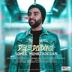 Dele Divoone