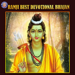 Shri Ramayanji Ki Aarti