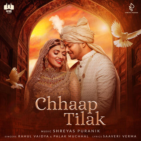 Chhaap Tilak