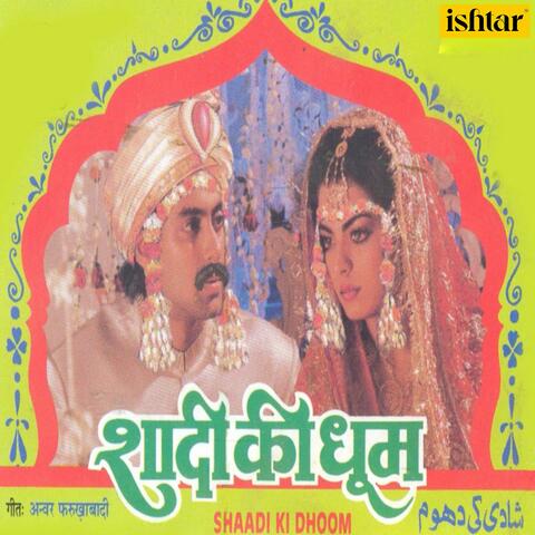 Dulha-Dulhan Ke Naam Khushi Ka