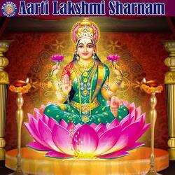 Mahalakshmi Suprabhatam