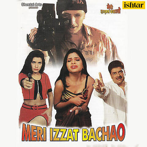 Meri Izzat Bachao