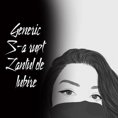 S-A Rupt Lantul De Iubire