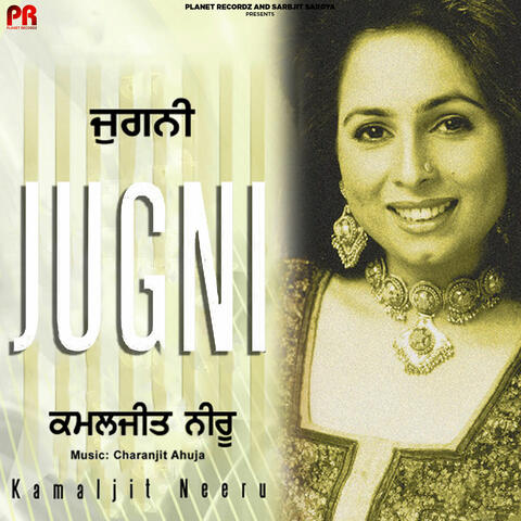 Jugni