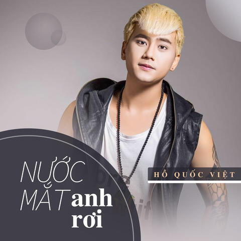 Nước Mắt Anh Rơi