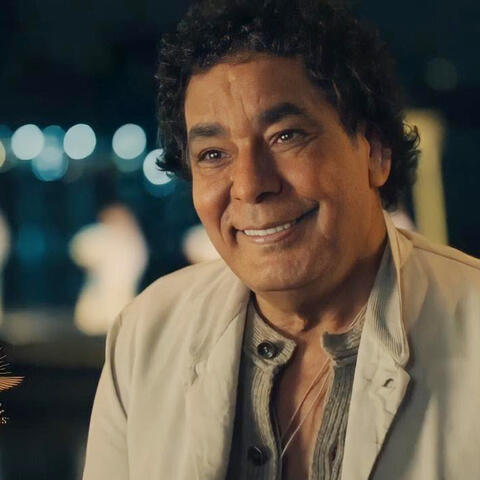 Ana Masr