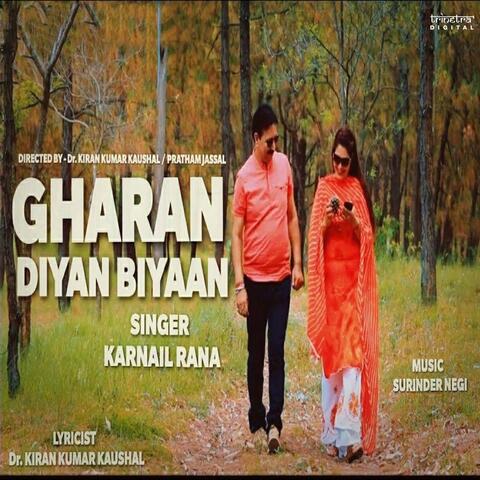 Gharan Diyan Biyaan